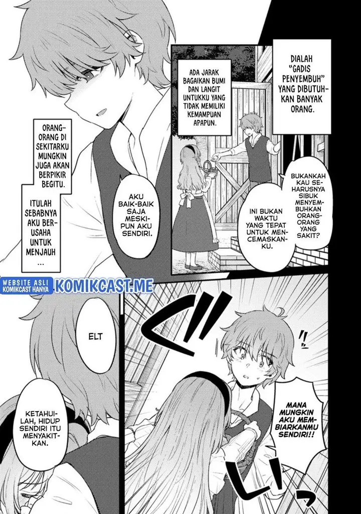 image-komik-ikenie-ni-natta-ore-ga-nazeka-jashin-wo-horoboshite-shimatta-ken-chapter-7-6/26