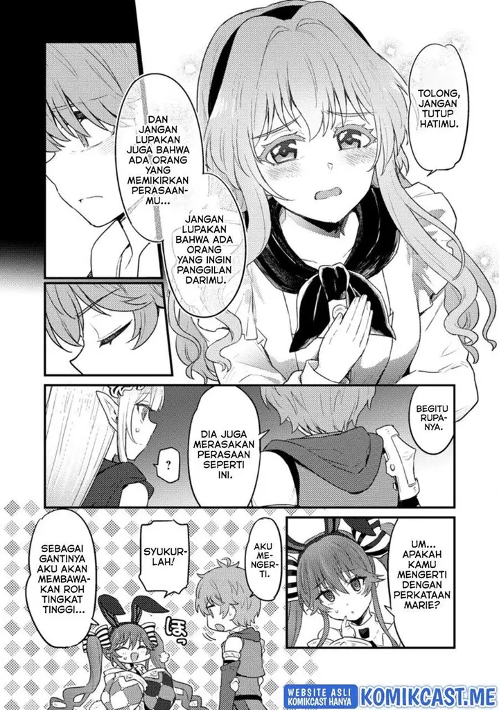 image-komik-ikenie-ni-natta-ore-ga-nazeka-jashin-wo-horoboshite-shimatta-ken-chapter-7-7/26
