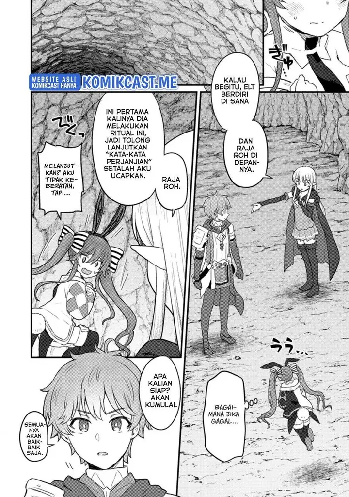 image-komik-ikenie-ni-natta-ore-ga-nazeka-jashin-wo-horoboshite-shimatta-ken-chapter-7-9/26