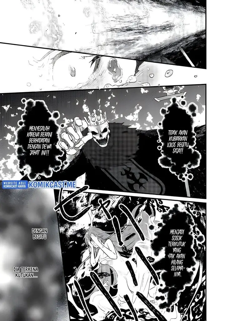 image-komik-ikenie-ni-natta-ore-ga-nazeka-jashin-wo-horoboshite-shimatta-ken-chapter-7-14/26
