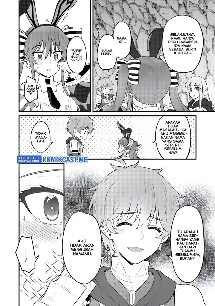 image-komik-ikenie-ni-natta-ore-ga-nazeka-jashin-wo-horoboshite-shimatta-ken-chapter-7-17/26