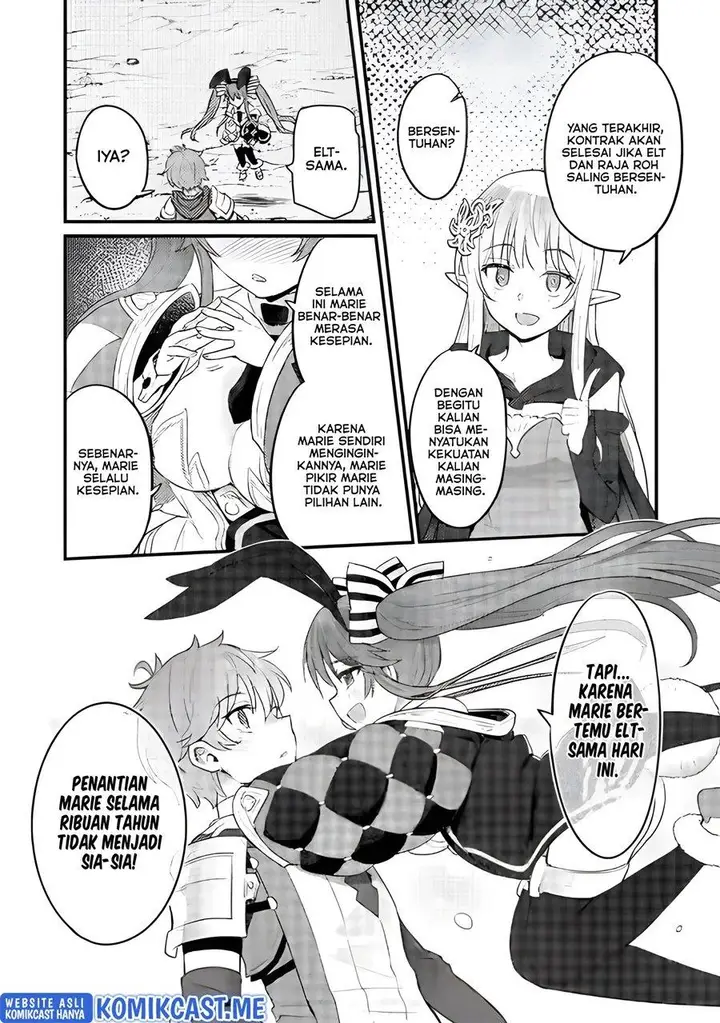 image-komik-ikenie-ni-natta-ore-ga-nazeka-jashin-wo-horoboshite-shimatta-ken-chapter-7-18/26