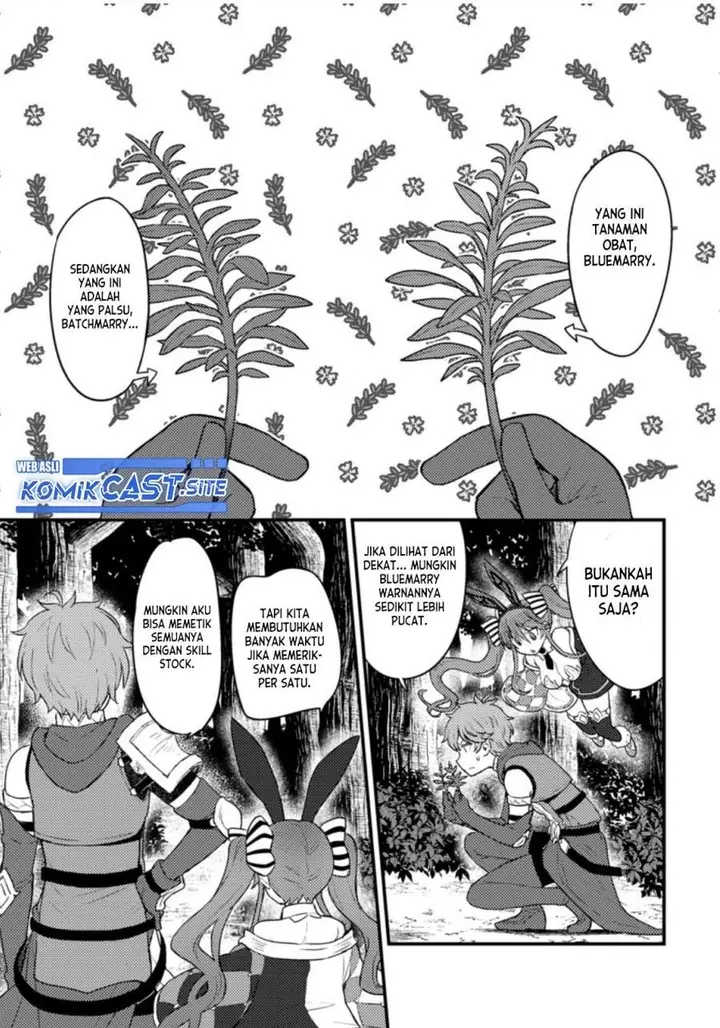 image-komik-ikenie-ni-natta-ore-ga-nazeka-jashin-wo-horoboshite-shimatta-ken-chapter-8-0/31