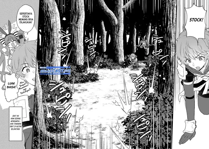 image-komik-ikenie-ni-natta-ore-ga-nazeka-jashin-wo-horoboshite-shimatta-ken-chapter-8-1/31