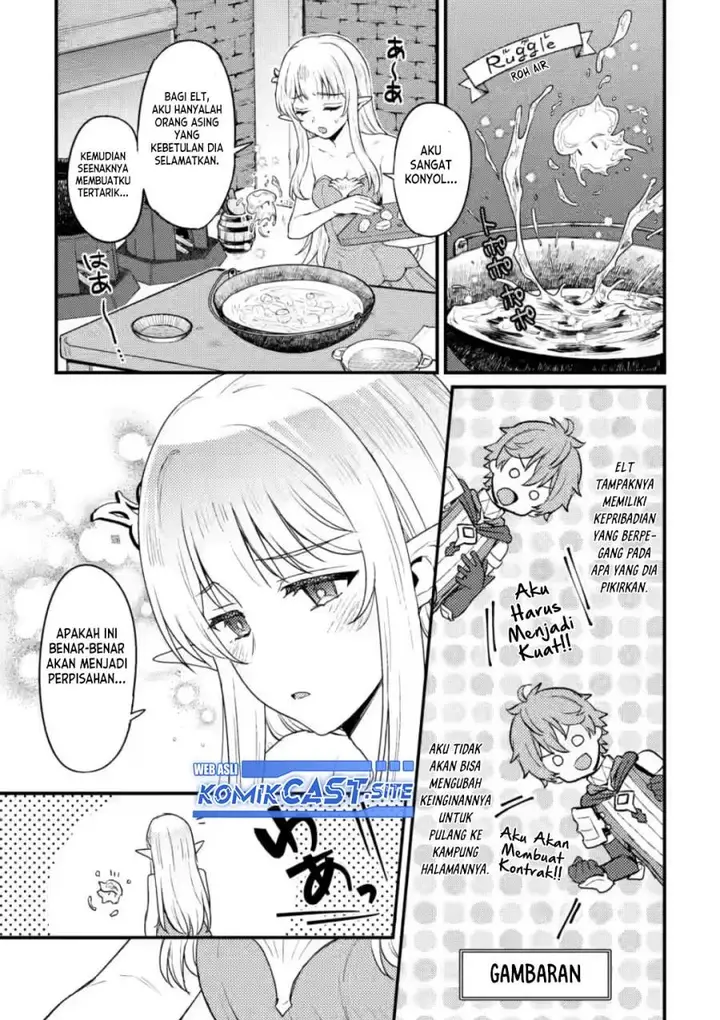image-komik-ikenie-ni-natta-ore-ga-nazeka-jashin-wo-horoboshite-shimatta-ken-chapter-8-13/31