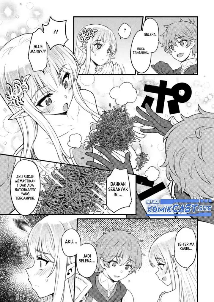 image-komik-ikenie-ni-natta-ore-ga-nazeka-jashin-wo-horoboshite-shimatta-ken-chapter-8-15/31