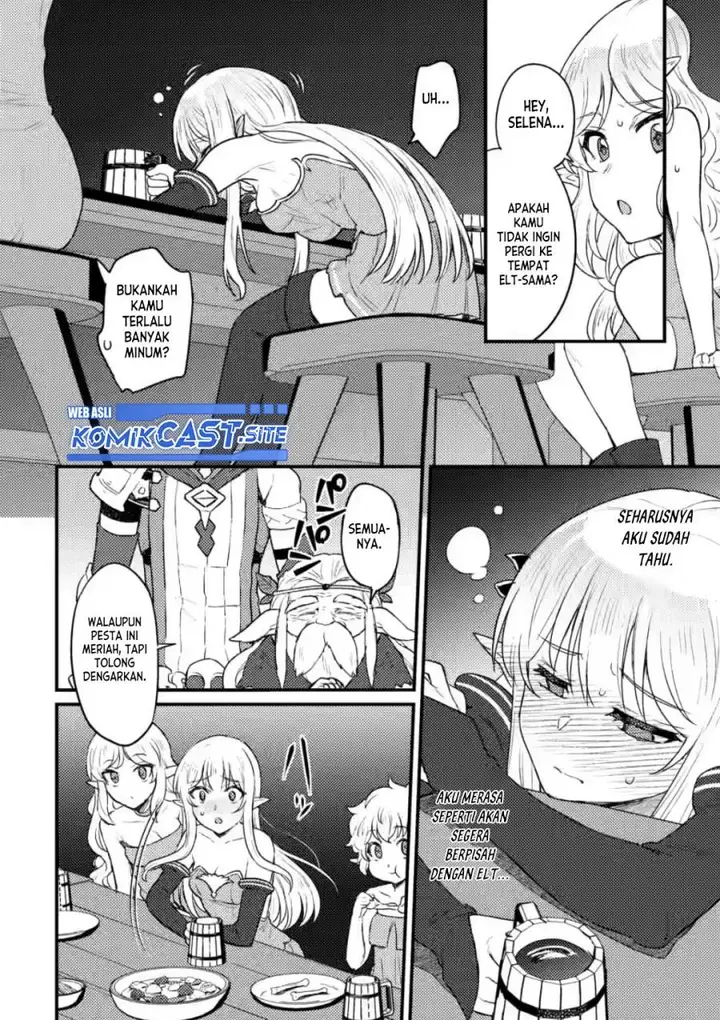 image-komik-ikenie-ni-natta-ore-ga-nazeka-jashin-wo-horoboshite-shimatta-ken-chapter-8-18/31