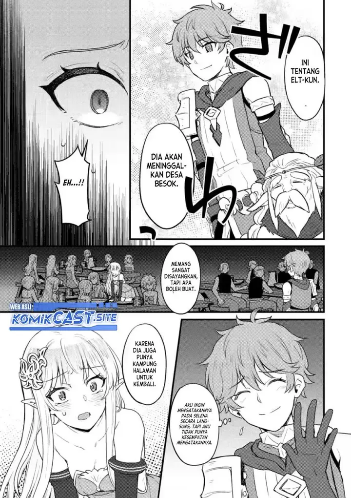 image-komik-ikenie-ni-natta-ore-ga-nazeka-jashin-wo-horoboshite-shimatta-ken-chapter-8-19/31
