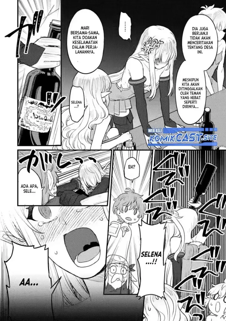 image-komik-ikenie-ni-natta-ore-ga-nazeka-jashin-wo-horoboshite-shimatta-ken-chapter-8-20/31