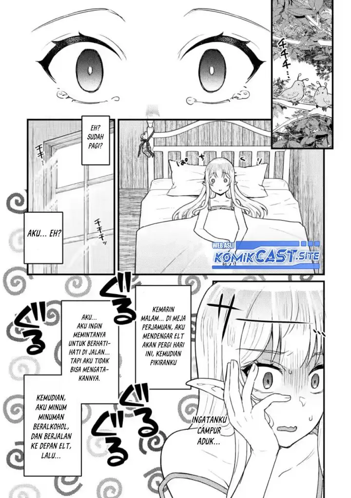 image-komik-ikenie-ni-natta-ore-ga-nazeka-jashin-wo-horoboshite-shimatta-ken-chapter-8-21/31