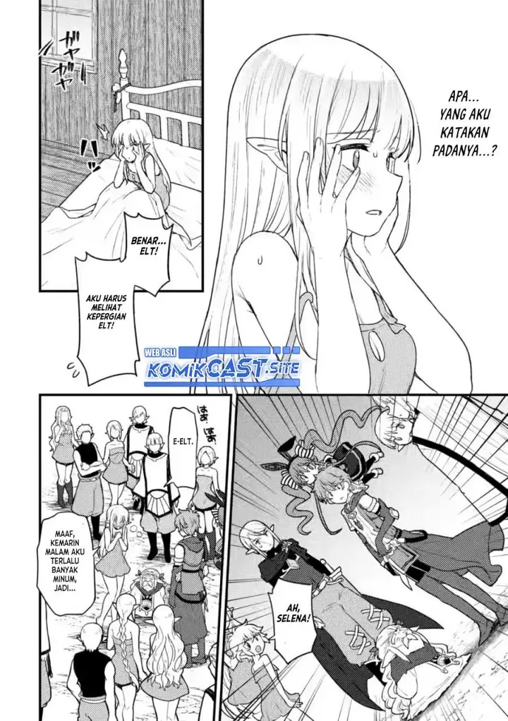 image-komik-ikenie-ni-natta-ore-ga-nazeka-jashin-wo-horoboshite-shimatta-ken-chapter-8-22/31