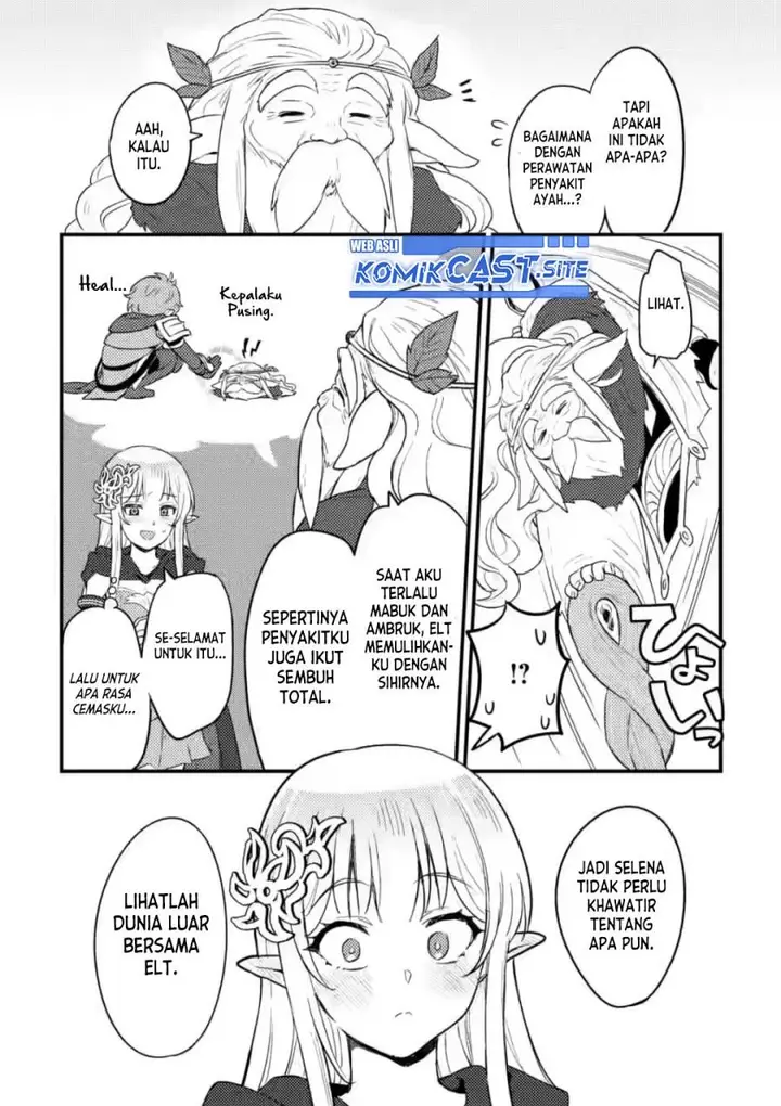 image-komik-ikenie-ni-natta-ore-ga-nazeka-jashin-wo-horoboshite-shimatta-ken-chapter-8-27/31