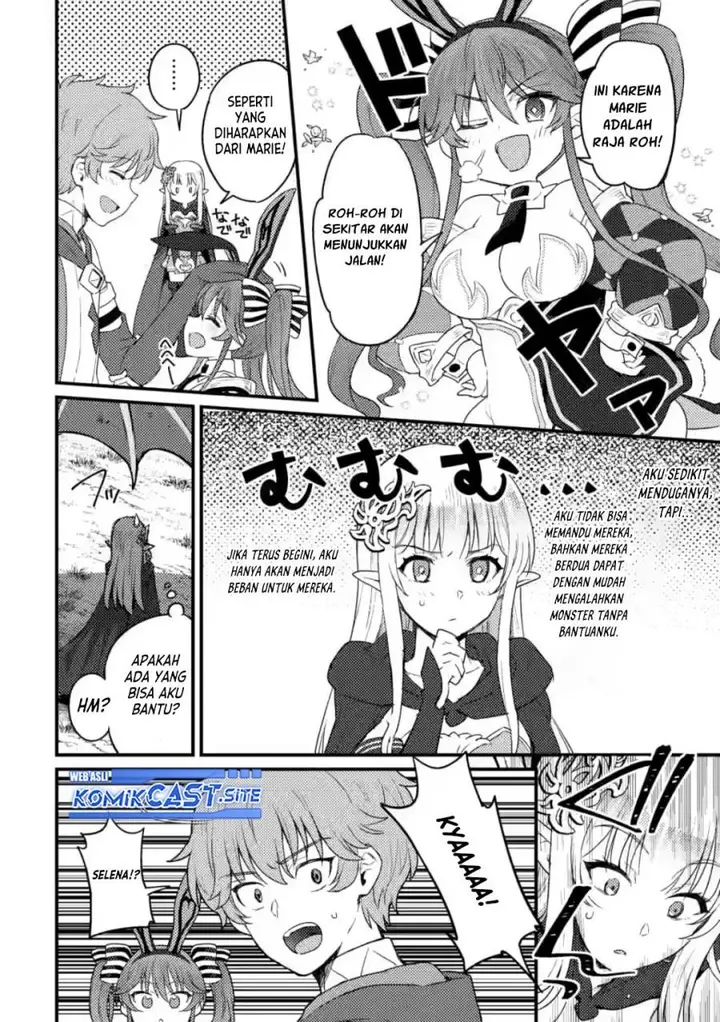 image-komik-ikenie-ni-natta-ore-ga-nazeka-jashin-wo-horoboshite-shimatta-ken-chapter-9-1/32