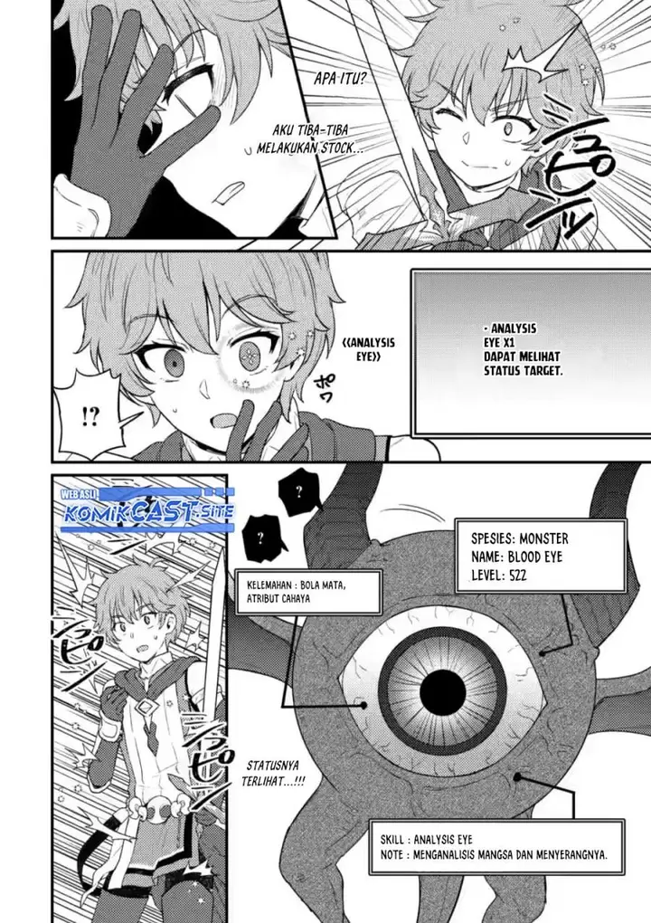 image-komik-ikenie-ni-natta-ore-ga-nazeka-jashin-wo-horoboshite-shimatta-ken-chapter-9-3/32