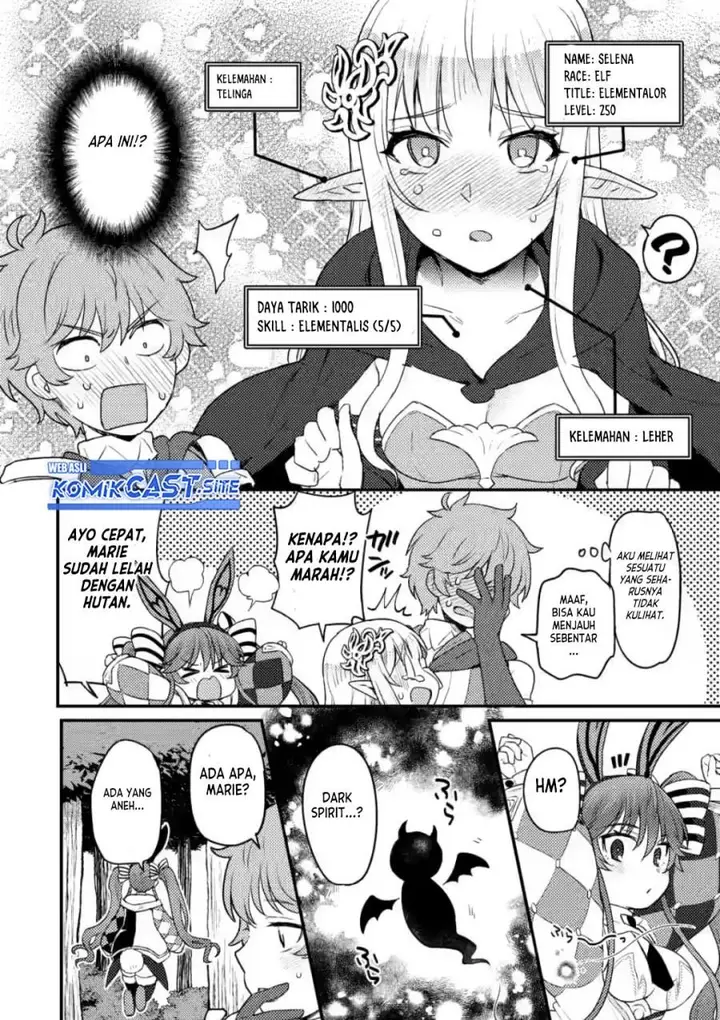 image-komik-ikenie-ni-natta-ore-ga-nazeka-jashin-wo-horoboshite-shimatta-ken-chapter-9-5/32