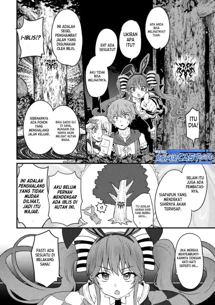 image-komik-ikenie-ni-natta-ore-ga-nazeka-jashin-wo-horoboshite-shimatta-ken-chapter-9-7/32