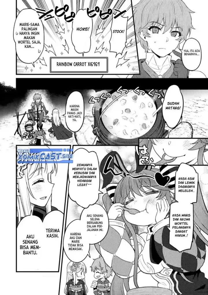 image-komik-ikenie-ni-natta-ore-ga-nazeka-jashin-wo-horoboshite-shimatta-ken-chapter-9-11/32