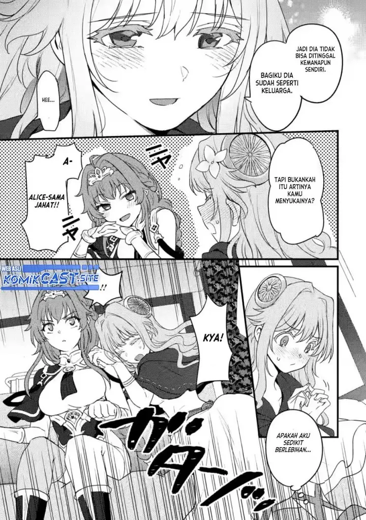 image-komik-ikenie-ni-natta-ore-ga-nazeka-jashin-wo-horoboshite-shimatta-ken-chapter-9-20/32