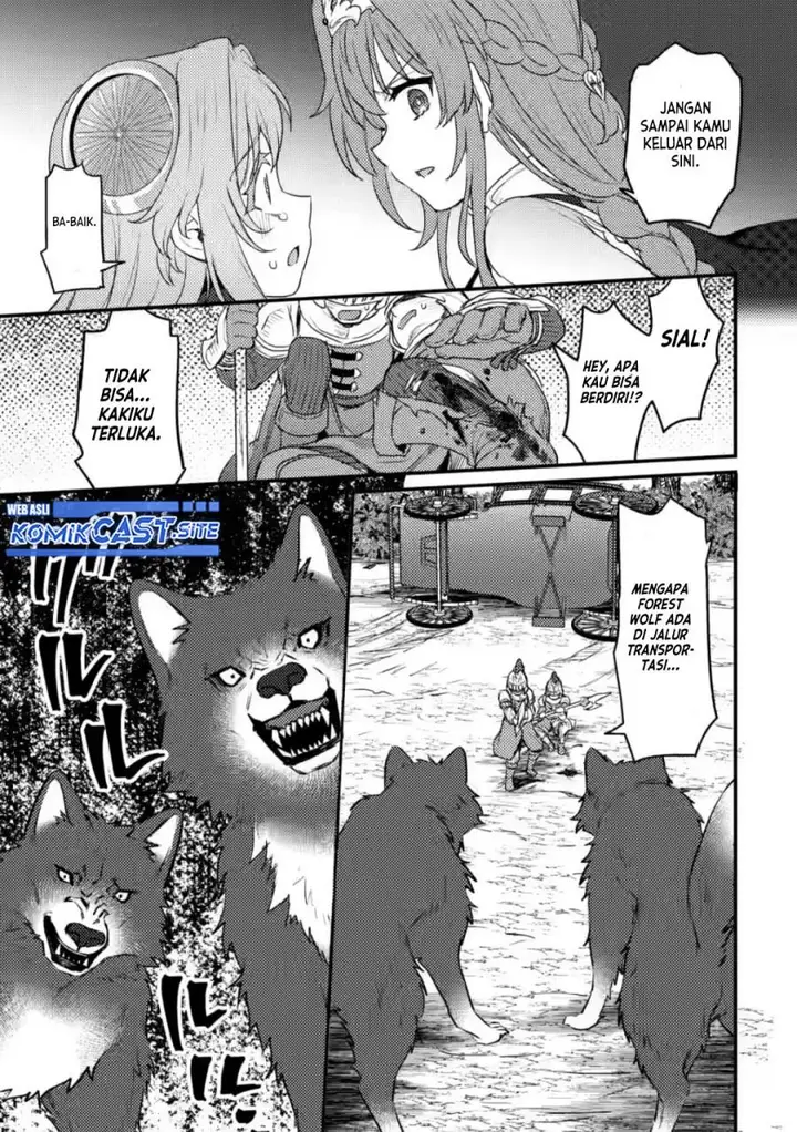 image-komik-ikenie-ni-natta-ore-ga-nazeka-jashin-wo-horoboshite-shimatta-ken-chapter-9-22/32