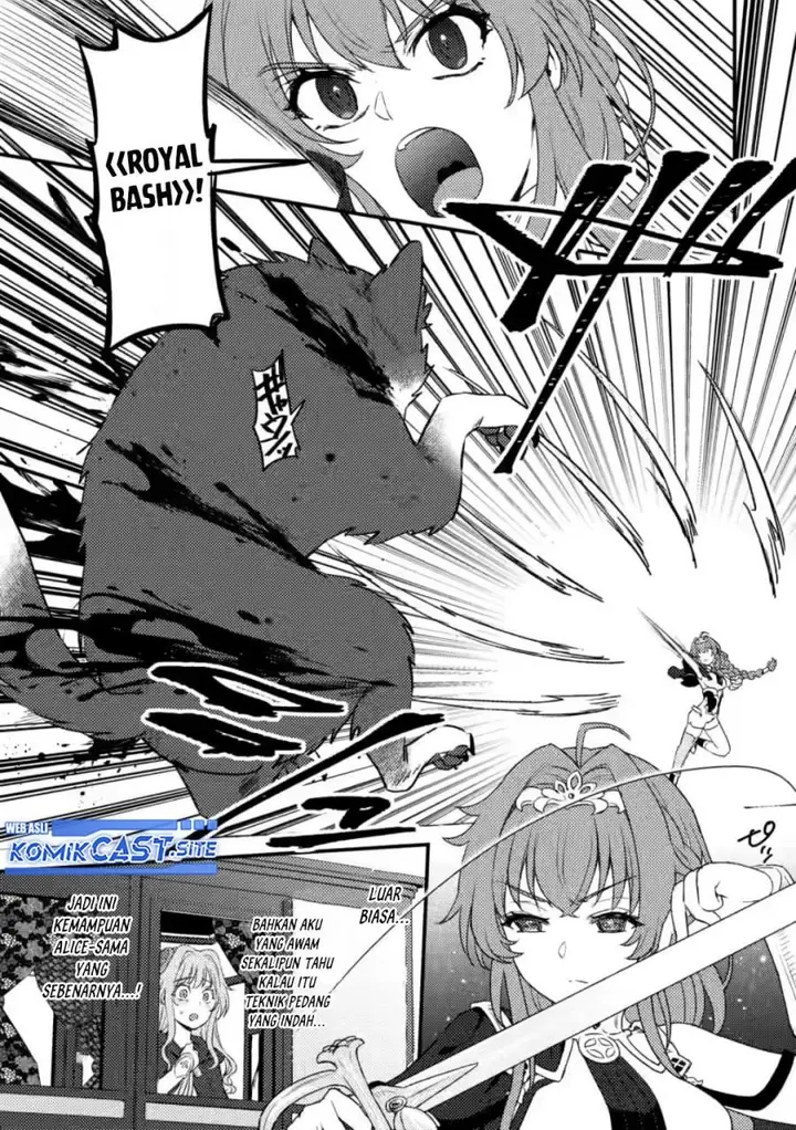 image-komik-ikenie-ni-natta-ore-ga-nazeka-jashin-wo-horoboshite-shimatta-ken-chapter-9-24/32