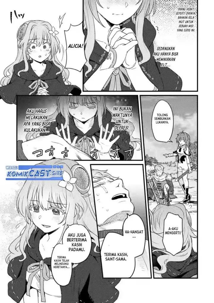 image-komik-ikenie-ni-natta-ore-ga-nazeka-jashin-wo-horoboshite-shimatta-ken-chapter-9-26/32