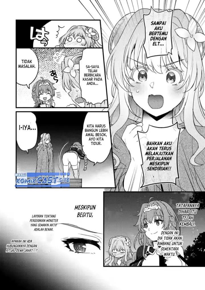 image-komik-ikenie-ni-natta-ore-ga-nazeka-jashin-wo-horoboshite-shimatta-ken-chapter-9-29/32