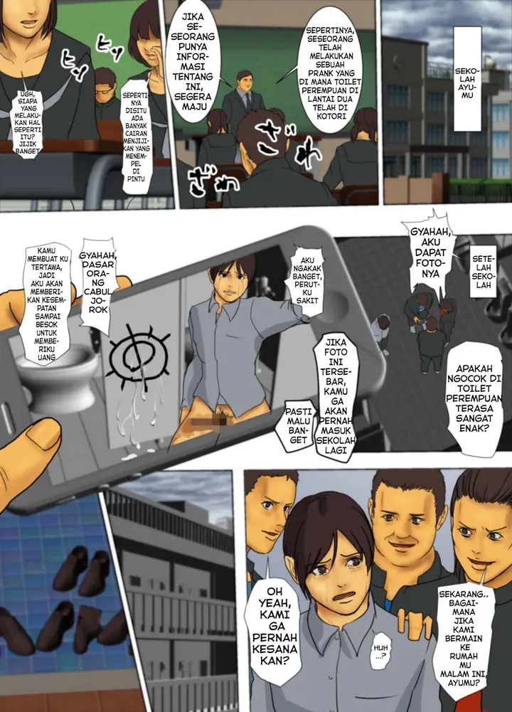 image-komik-ikenie-no-haha-yojouhan-chapter-01-6/208