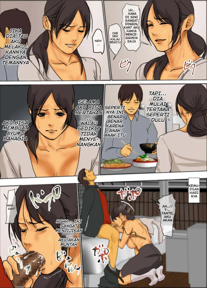 image-komik-ikenie-no-haha-yojouhan-chapter-01-55/208