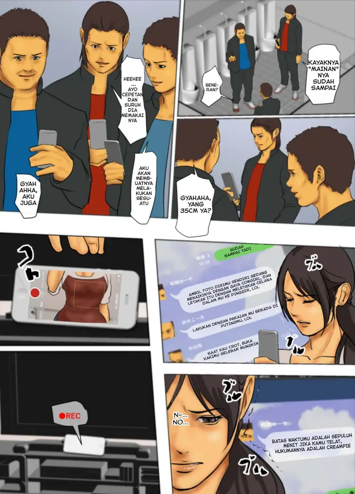 image-komik-ikenie-no-haha-yojouhan-chapter-01-185/208