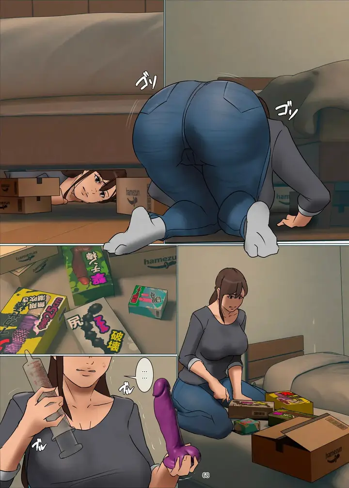 image-komik-ikenie-no-haha-yojouhan-chapter-03-66/191