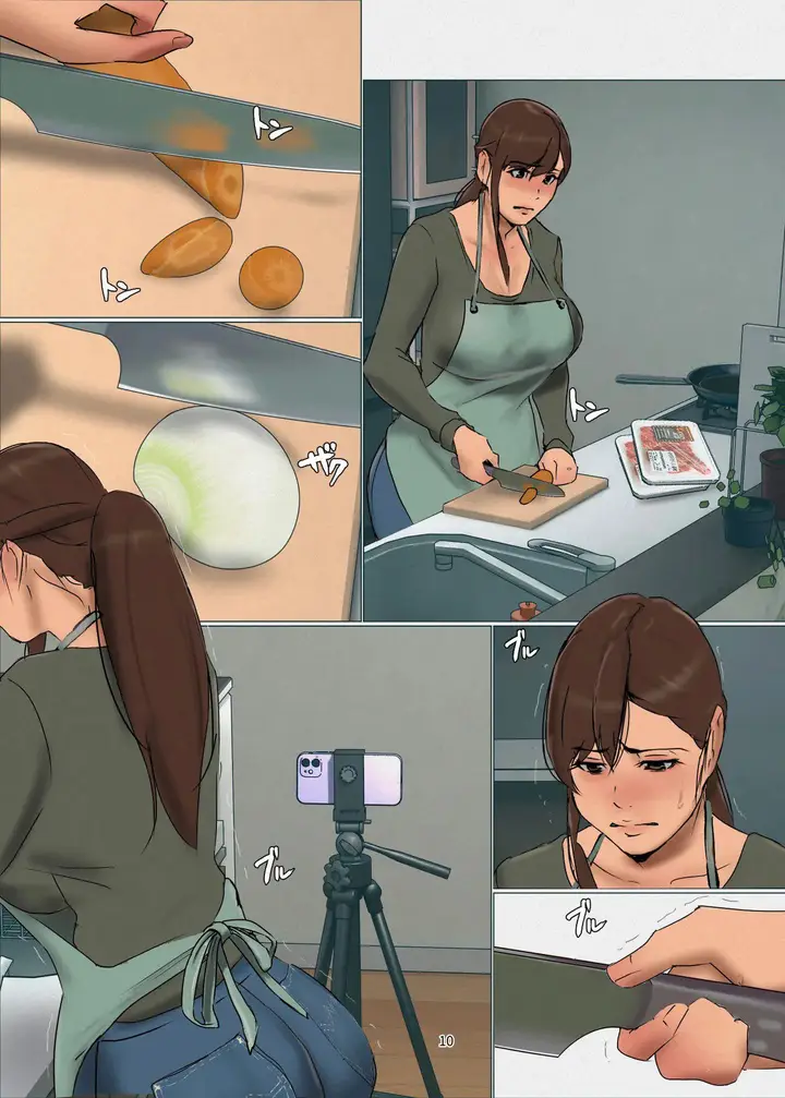 image-komik-ikenie-no-haha-yojouhan-chapter-04-9/132