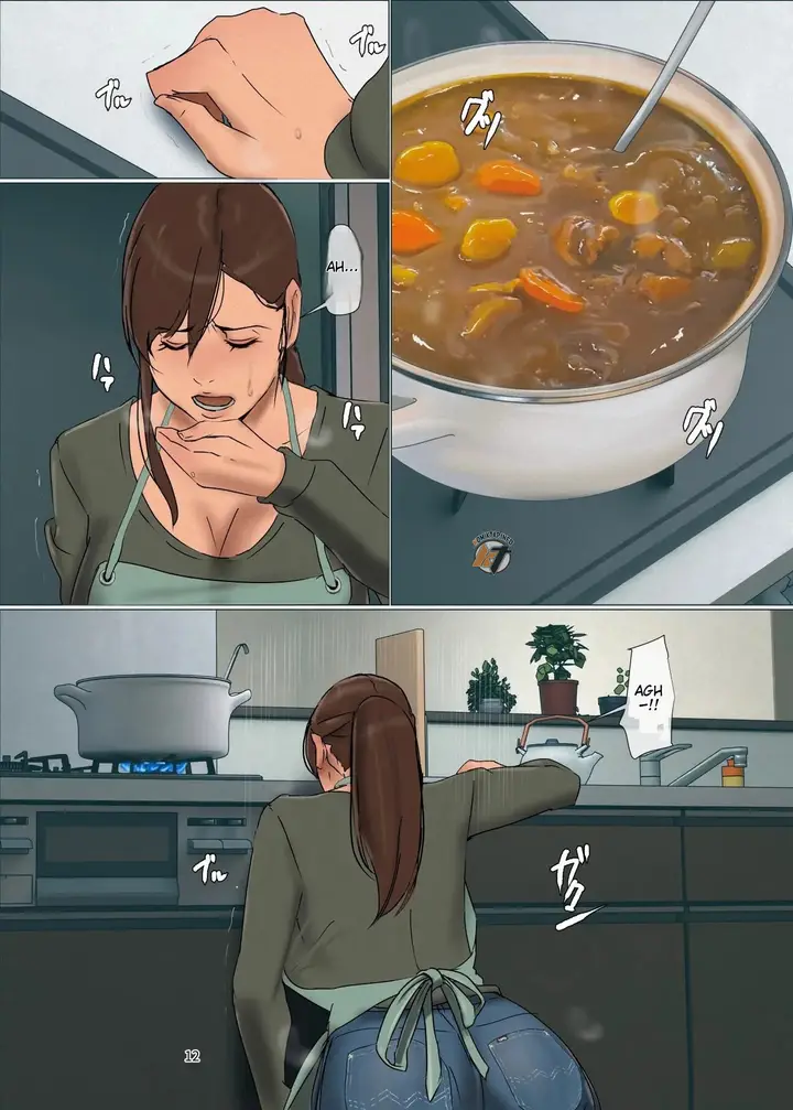 image-komik-ikenie-no-haha-yojouhan-chapter-04-11/132