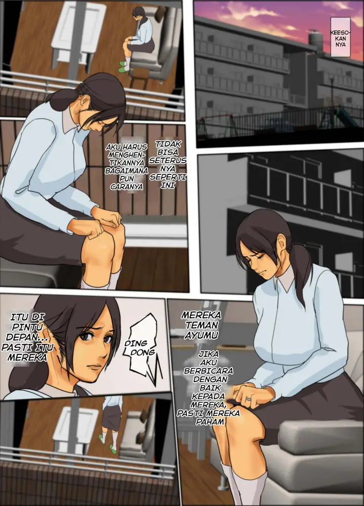 image-komik-ikenie-no-haha-chapter-1-63/211