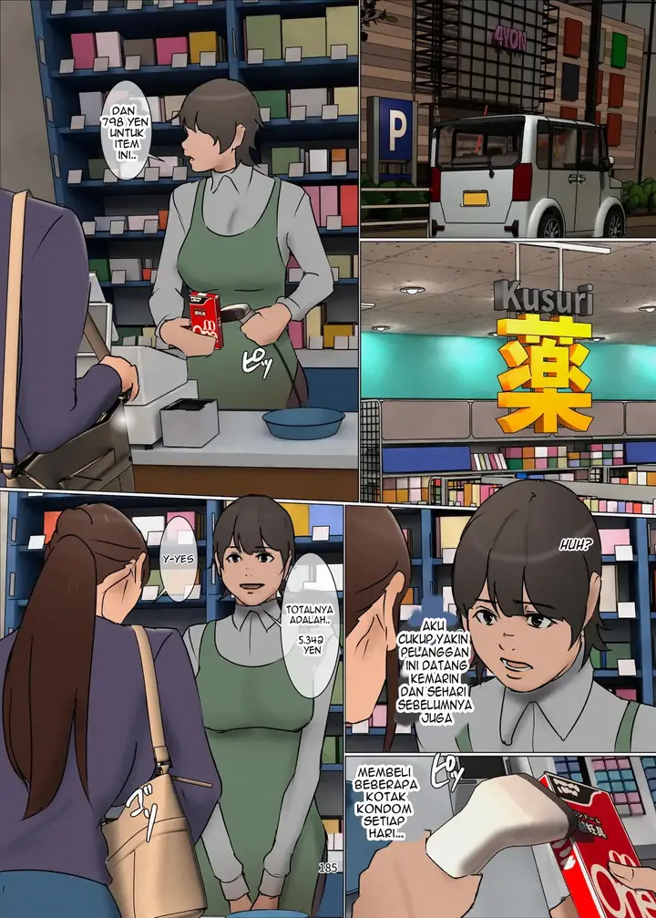 image-komik-ikenie-no-haha-chapter-3-184/192