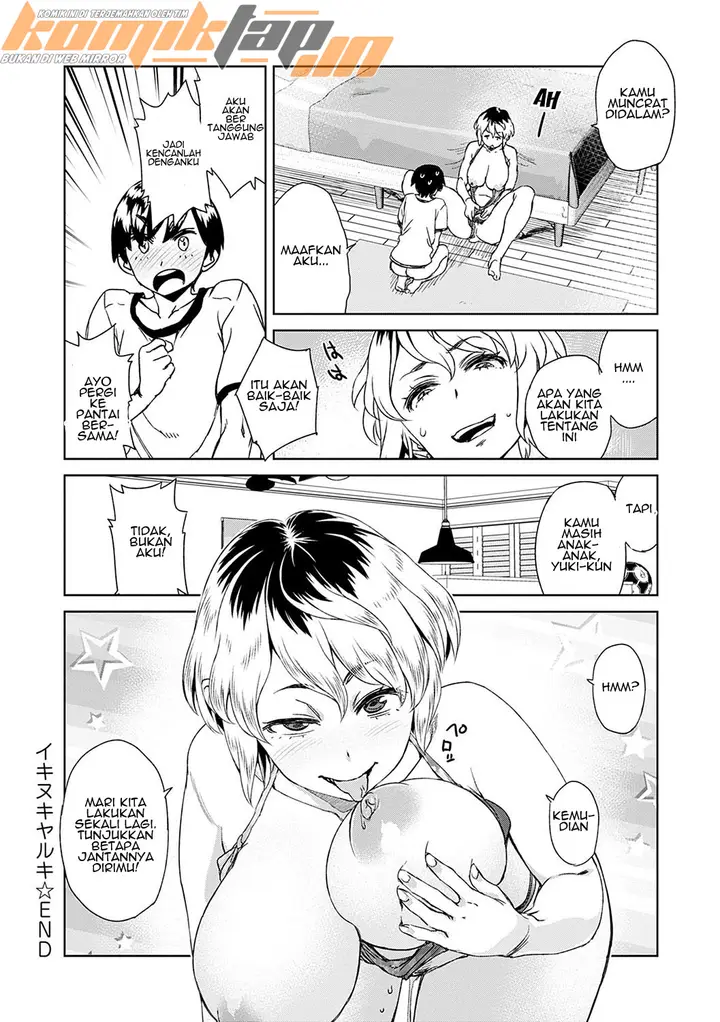 image-komik-ikinuki-yaruki-chapter-01-17/21