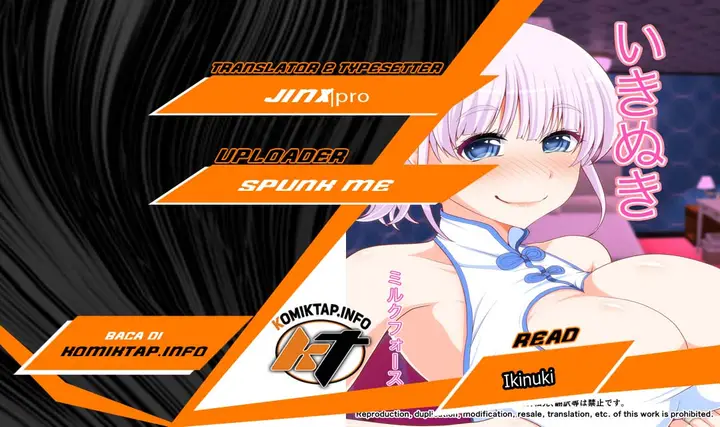 image-komik-ikinuki-chapter-1-0/41