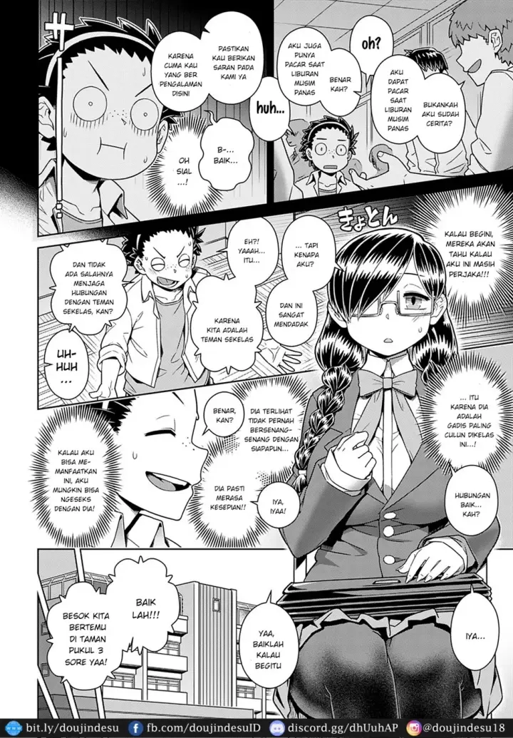 image-komik-ikiri-doutei-kun-vs-jimiko-chapter-01-1/19