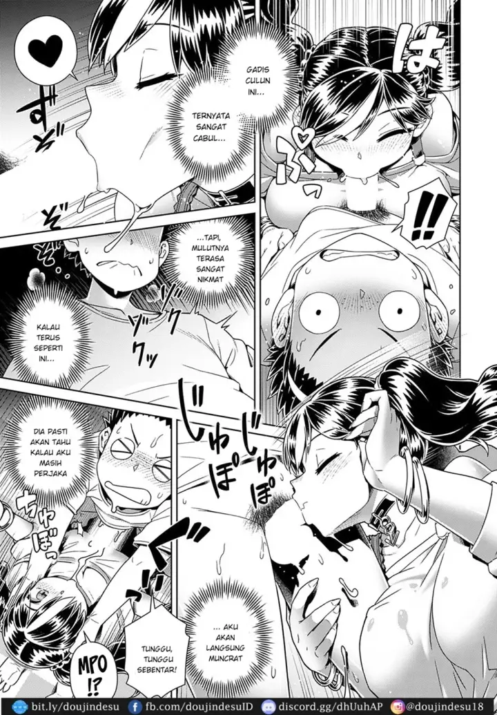 image-komik-ikiri-doutei-kun-vs-jimiko-chapter-01-6/19