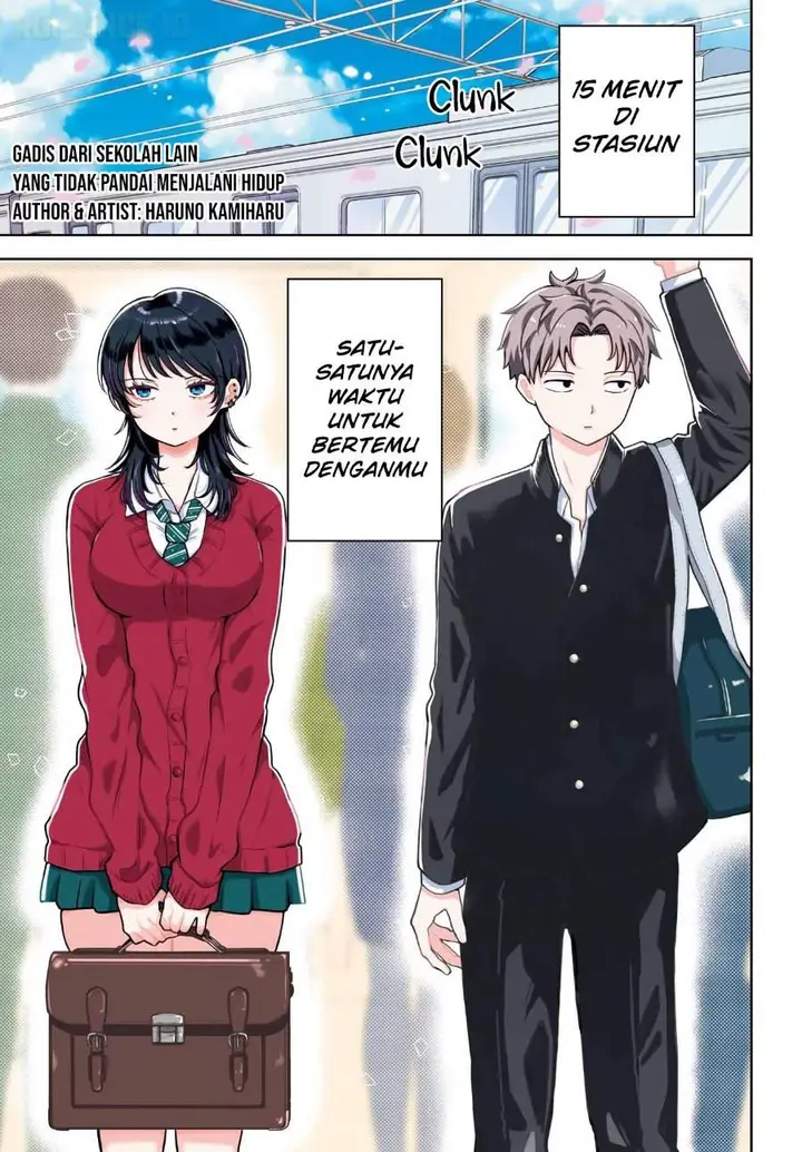 image-komik-ikiru-no-hetana-tako-no-joshi-chapter-1-0/30