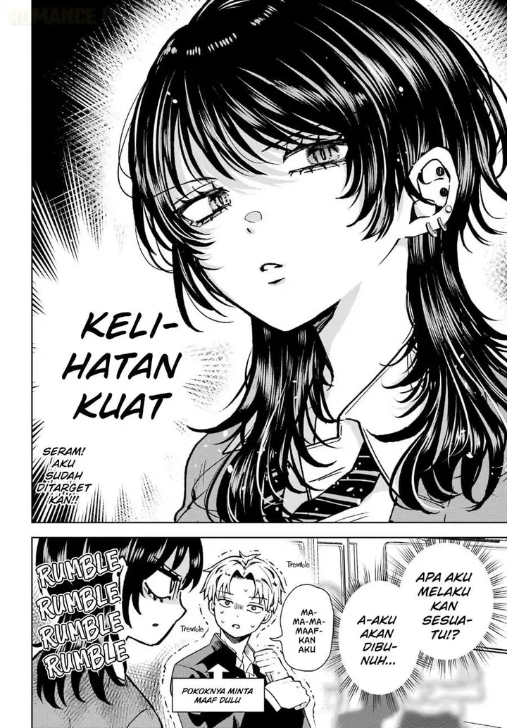 image-komik-ikiru-no-hetana-tako-no-joshi-chapter-1-6/30