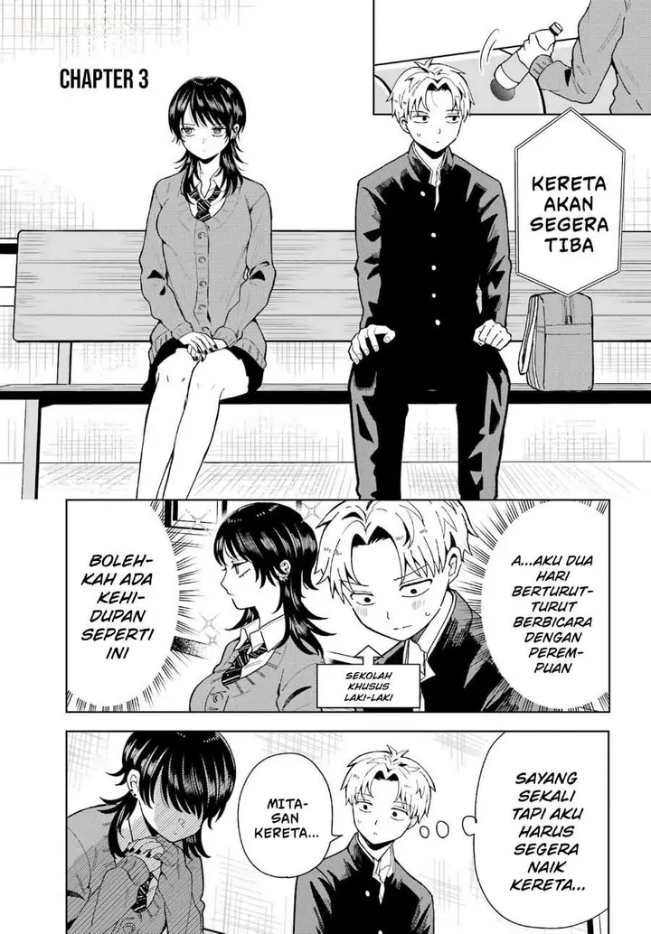 image-komik-ikiru-no-hetana-tako-no-joshi-chapter-3-0/17