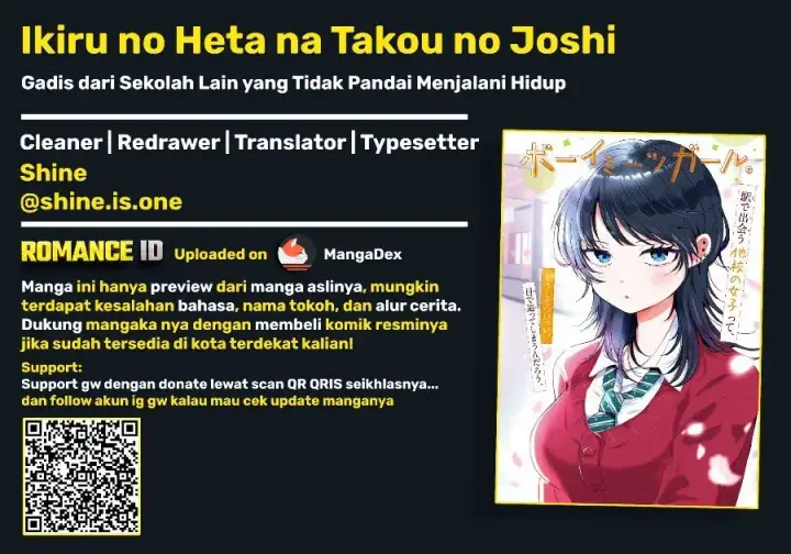 image-komik-ikiru-no-hetana-tako-no-joshi-chapter-4-0/25