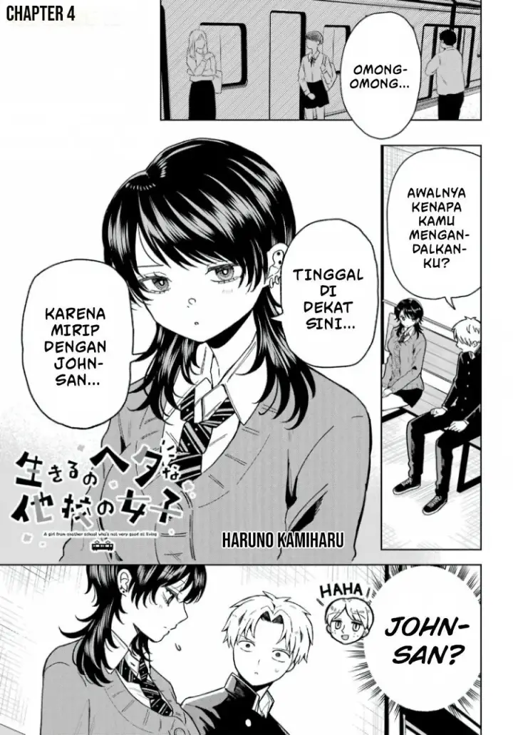 image-komik-ikiru-no-hetana-tako-no-joshi-chapter-4-1/25