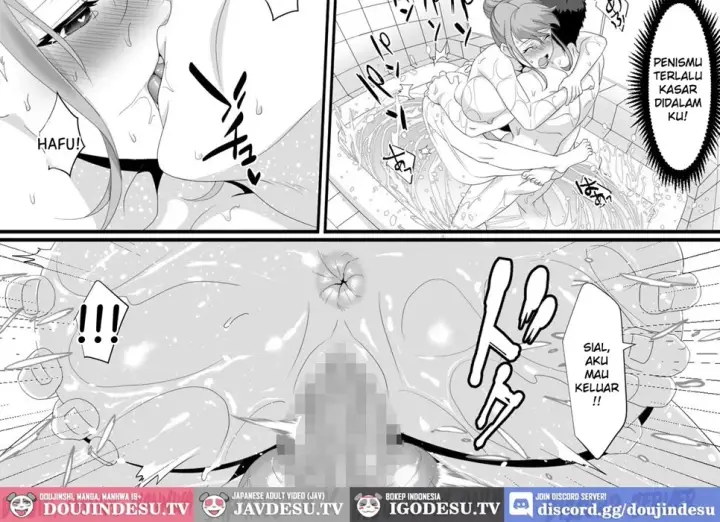 image-komik-ikiru-tame-ni-watashi-ga-shita-chapter-01-32/53