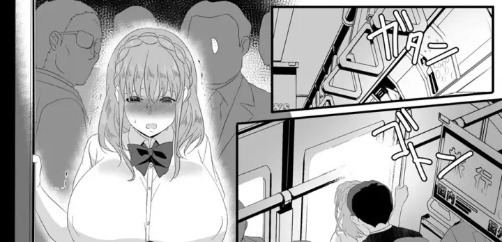 image-komik-ikiru-tame-ni-watashi-ga-shita-chapter-02-end-23/117