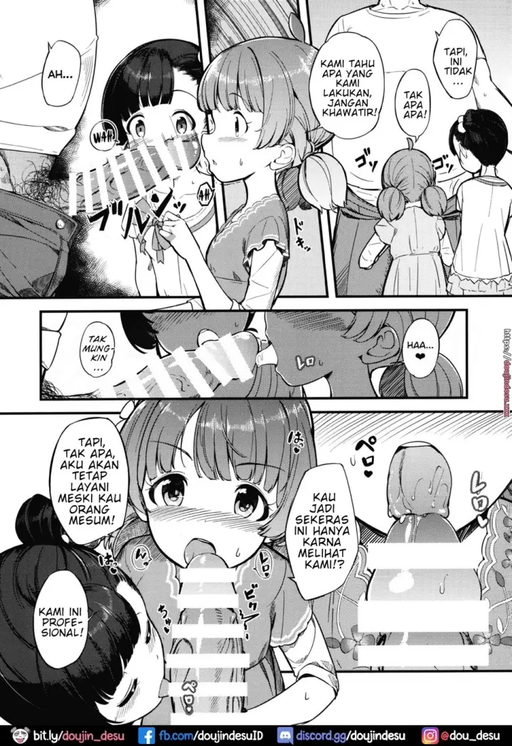image-komik-iku-momo-chapter-01-2/22