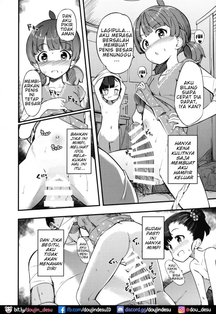 image-komik-iku-momo-chapter-01-5/22