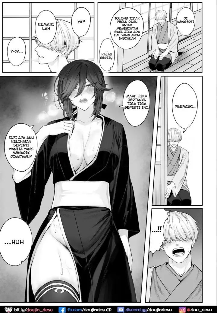 image-komik-ikusa-goto-chapter-03-10/83