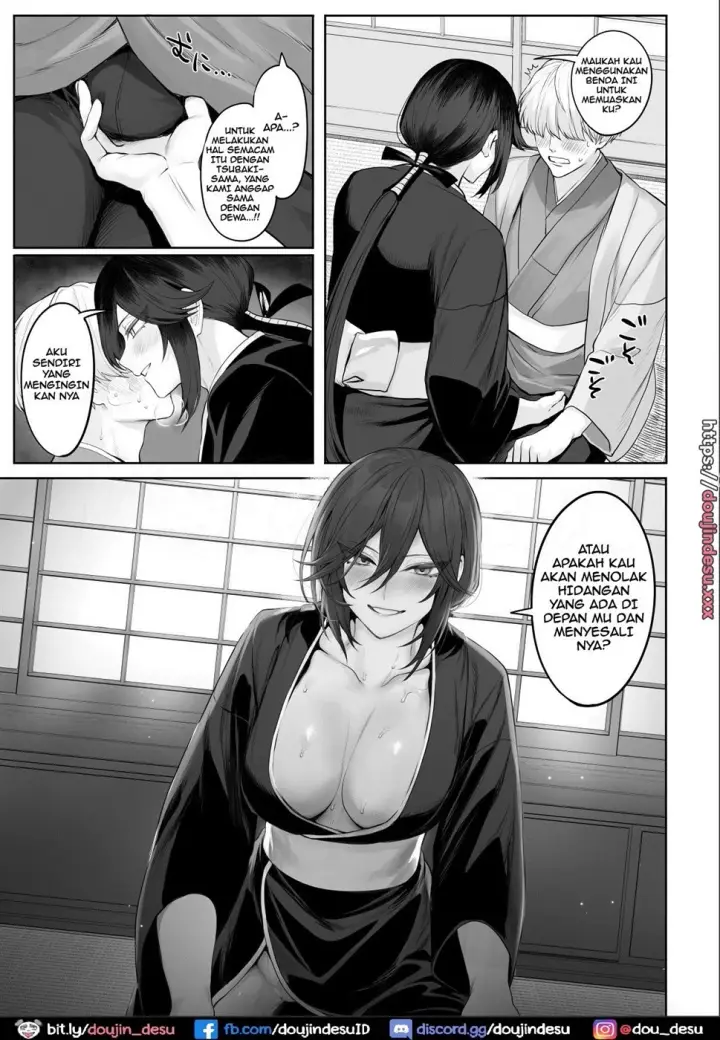 image-komik-ikusa-goto-chapter-03-12/83