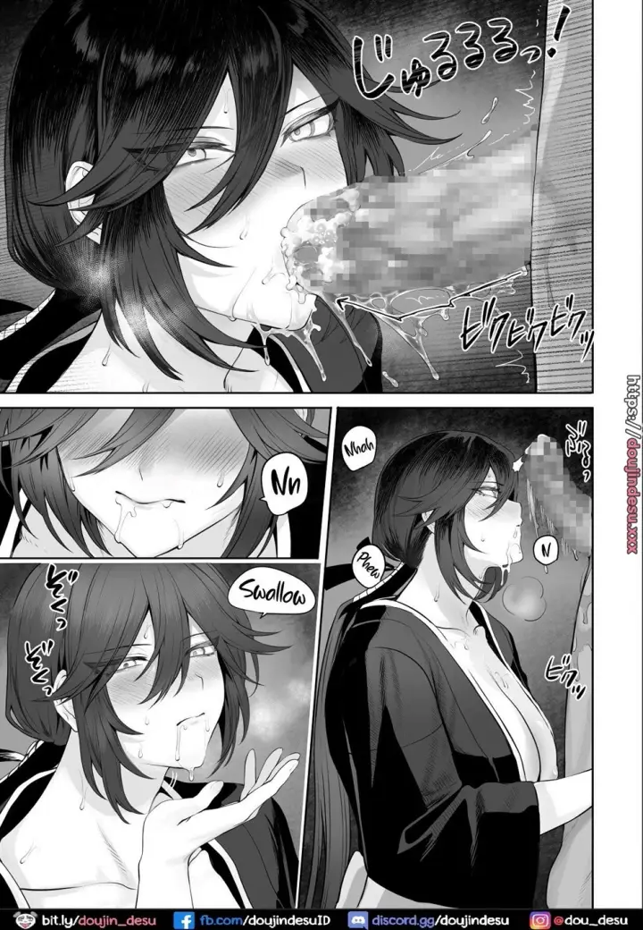 image-komik-ikusa-goto-chapter-03-32/83